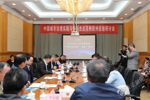 胶州首创网1.jpg