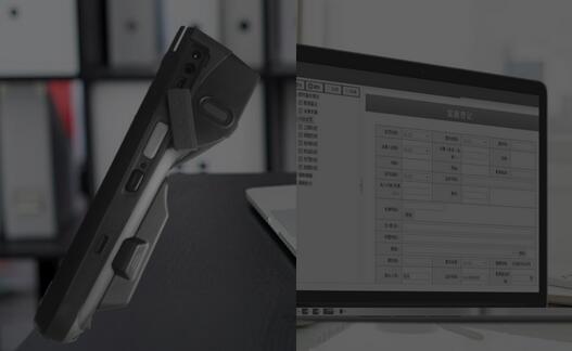 执法系统.jpg 执法系统.jpg